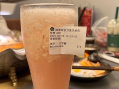 -湊湊火锅·茶憩(南京万象天地店)