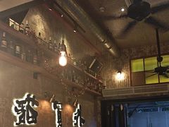 -猫员外精酿啤酒馆(壹海城店)