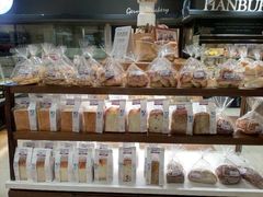 -汉柏麦香德国面包房(海信店)