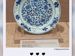 -南越王博物院(王宫展区)