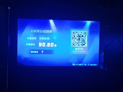 -萧邦音乐会所KTV(向西店)