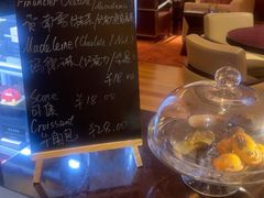 -The Lounge·大堂酒廊·北京粤财JW万豪酒店