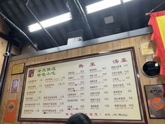 -粗茶淡饭(东关街店)