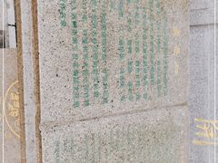 -叶受和(观前街店)
