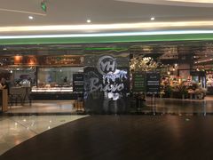 -永辉Bravo超市(东二环泰禾广场店)