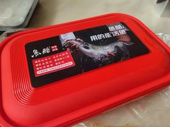 -鱼酷活鱼烤鱼(南京水游城店)