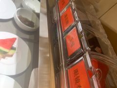 -海底捞火锅(龙湖三千集店)