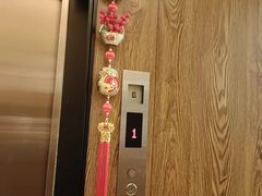 -和和小厨