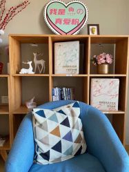 -敦南真爱月子会所(黄埔店)