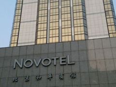 android_upload_pic-和平宾馆