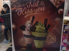 -DQ·蛋糕·冰淇淋(天通苑华联店)
