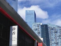 -面道场(森茂店)