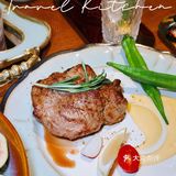 花开富贵山茶红👉秘密旅行西餐