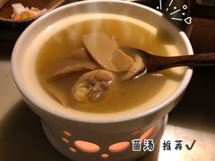 菌汤-绿茶餐厅(成都大悦城店)