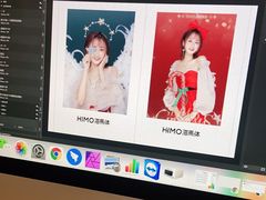 -海马体照相馆(徐州苏宁广场店)