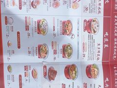 -喜家德虾仁水饺(华强天虹店)