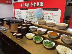 -受气牛肉·重庆耙牛肉(来福士店)