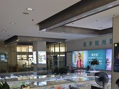 -成都新视界眼科医院·近视手术·儿童近视