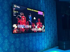 -大溪地量贩KTV(合肥1912店)