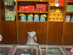 -正兴德(和平路店)