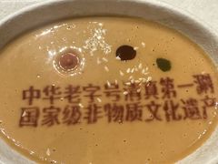 -东来顺(非遗·清真火锅·盛世广场店)