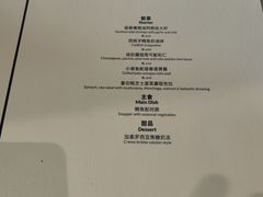 -TOMATITO(无限极荟店)