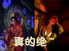 -汇暻生活广场