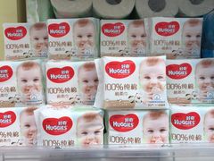 -AEON永旺(东方宝泰店)