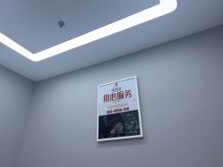 -悟空祛痘·诺奖技术专业店