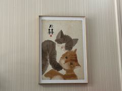 -中农大我爱我爱24h动物医院·中医针灸·猫专科·骨科医疗中心(双井店)