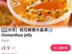 -澳门威尼斯人综合度假区