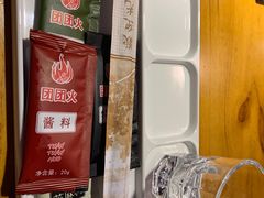 -牛上牛吊炉烧烤(红旗大街店)