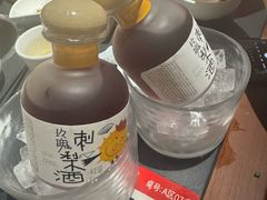 -丝恋丝娃娃(逸天城国贸店)
