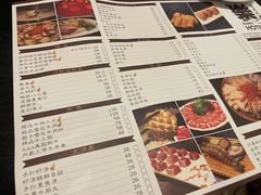 -喜乐港式手工火锅(观前街店)