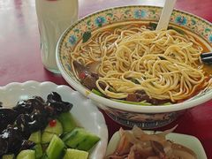 -金杨拉面王小吃面馆·牛三宝面·红烧牛肉粉