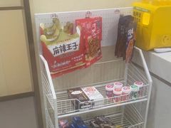 -凯平棋牌会所(永惠大厦店)