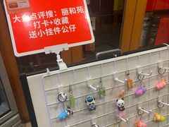 -丽和苑·自助寿喜锅(虹梅路店)