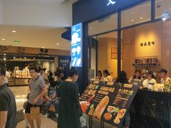 -文叔·湖北名小吃·小龙虾(华强北店)