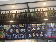 -老妈米线(港龙店)