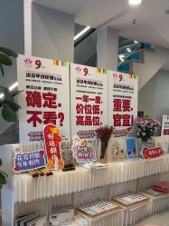 -阅年轻·AI家庭健康体质调理