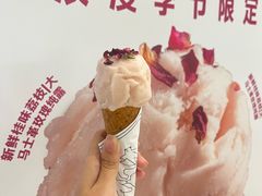 玫瑰荔枝雪芭-莉莉熊Lililove Gelato (意大利手工冰淇淋)