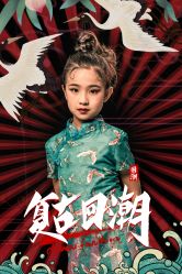 -亲亲宝贝艾尔莎亲子摄影会馆(中华路店)