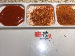 调料-丰茂烤串(全国首店)
