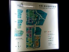 -龙湖虹桥天街购物中心-地下停车场