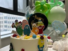 -勒甜LO CHO·定制低糖代糖纯动物奶油生日蛋糕(新开路店)