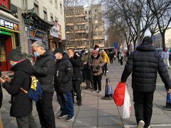 -北京稻香村(角门店)