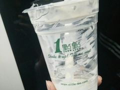 -1点点(银座和谐广场店)