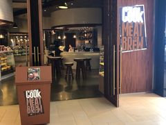 门面-The COOK·厨餐厅·自助餐(浦东嘉里大酒店)