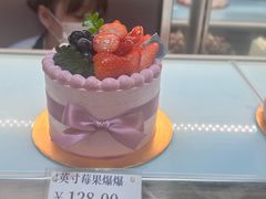 -昆山招商花园城