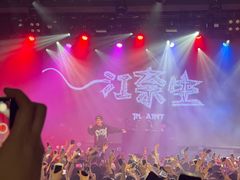 -瓦肆 VAS ear(普陀沪西店)